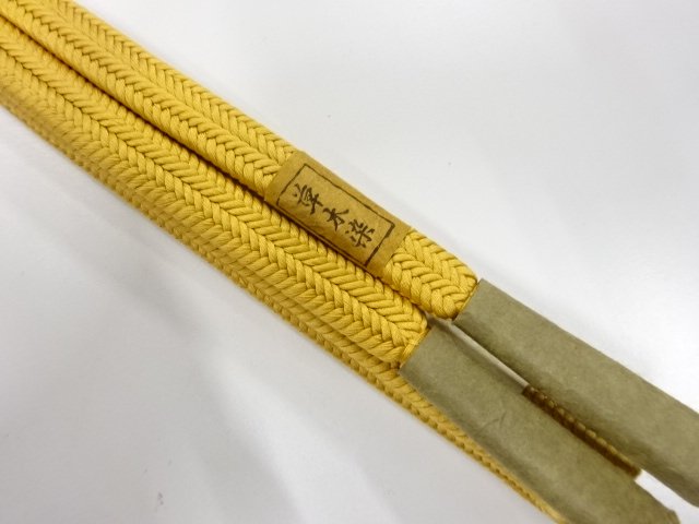  大特価品　未使用品　正絹　ゆるぎ組帯締め